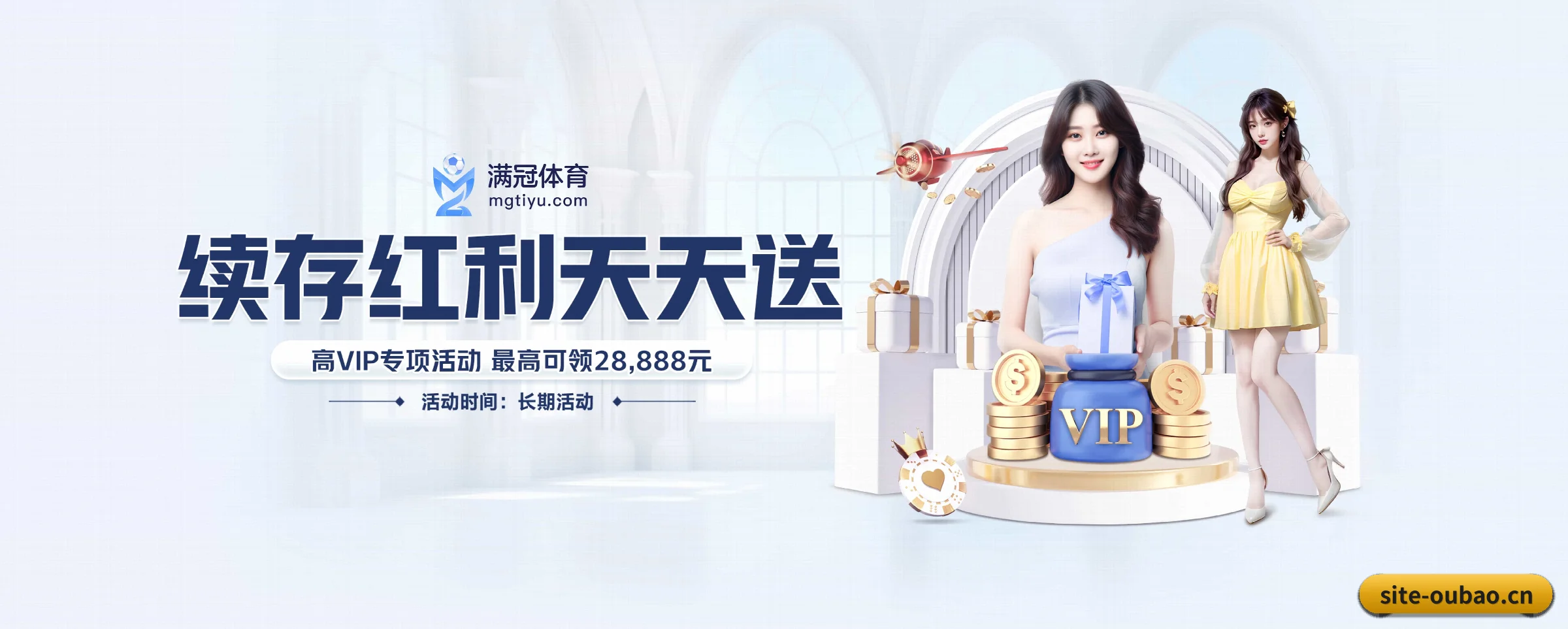 持续创新